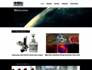 smero-kau.com screenshot