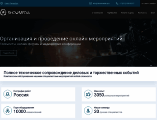 smgroups.ru screenshot