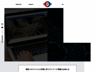 smikie.com screenshot