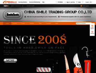 smile-tools.en.alibaba.com screenshot