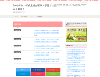 smilylife6.com screenshot