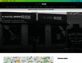 smithstreetcycles.com.au screenshot