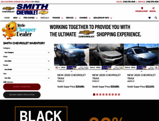 smithsuperstore.com screenshot