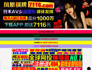 smksubest.com screenshot