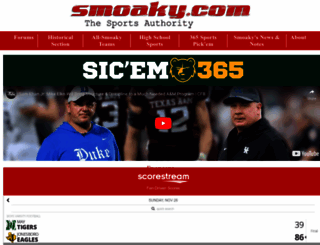 smoaky.com screenshot