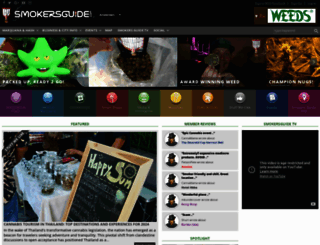 smokersguide.com screenshot