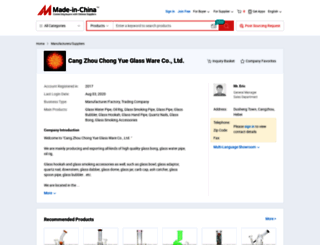 smokingdogo.en.made-in-china.com screenshot