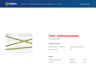 smokyplace.ru screenshot