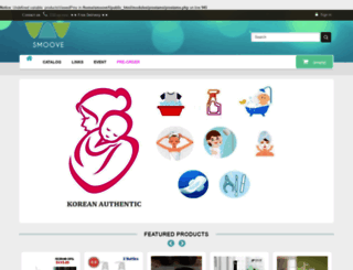 smoove1.com screenshot