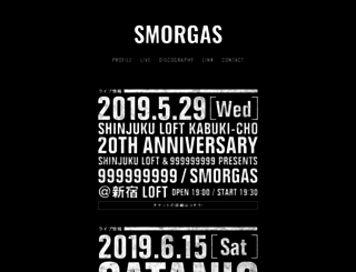 smorgas.jp screenshot