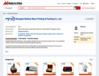 smpacking.en.made-in-china.com screenshot