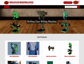 smsdrillingmachine.com screenshot