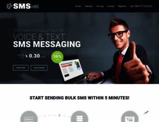 smsinbd.com screenshot