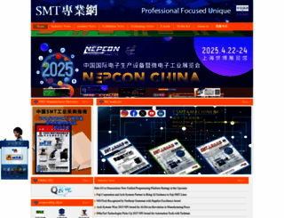 smt668.com screenshot
