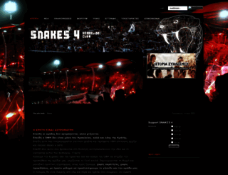 snakes4.com screenshot