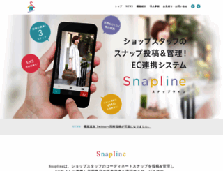 snapline.jp screenshot