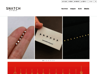 snatch-store.com screenshot