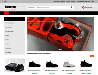 sneakerce.com screenshot