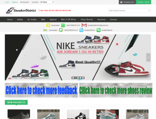 sneakerdistrict.net screenshot