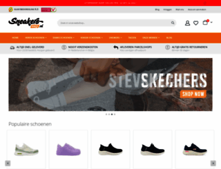 sneakersenzo.nl screenshot