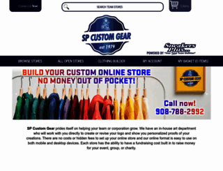 sneakersplus.com screenshot