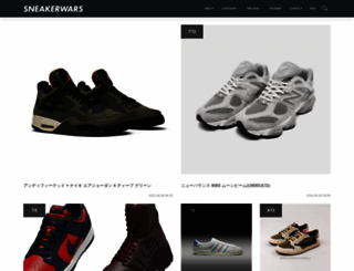 sneakerwars.jp screenshot