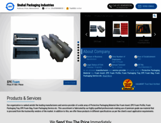snehal-packaging.com screenshot