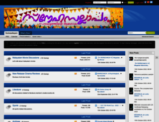 snehasallapam.com screenshot