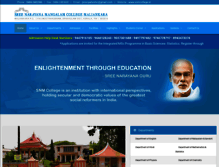 snmcollege.in screenshot