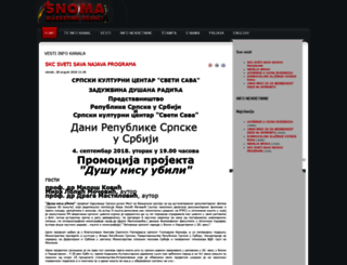 snoma.co.rs screenshot