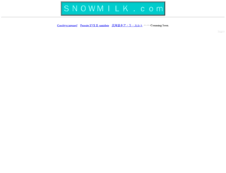 snowmilk.com screenshot