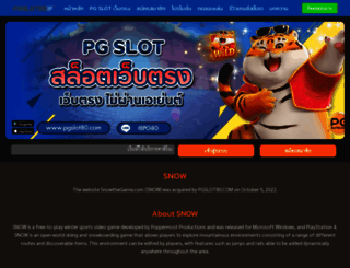 snowthegame.com screenshot