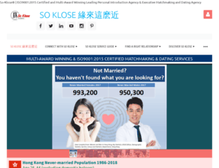 so-klose.hk screenshot