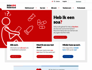 soa.nl screenshot