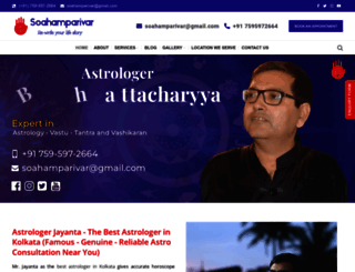 soahamparivar.com screenshot