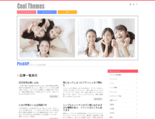 soapvipada.com screenshot