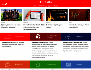 sobicain.org screenshot
