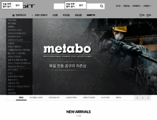 sobit.co.kr screenshot