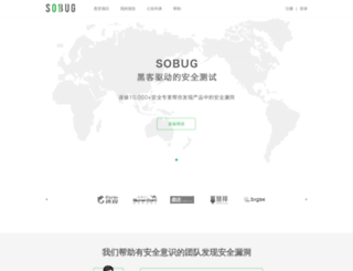 sobug.com screenshot