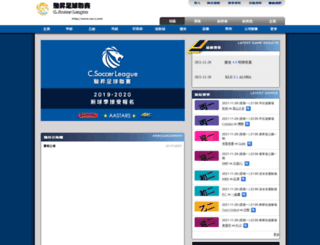 soc-c.com screenshot