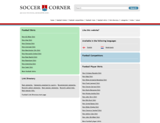 soccer-corner.com screenshot