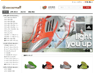 soccermall.jp screenshot