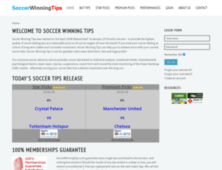 soccerwinningtips.com screenshot