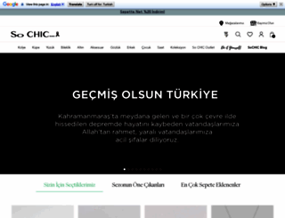 sochic.com.tr screenshot