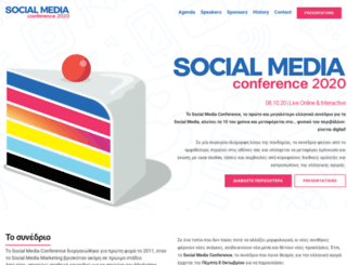 socialmediaconference.boussiasconferences.gr screenshot