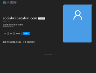 socialwebanalyst.com screenshot