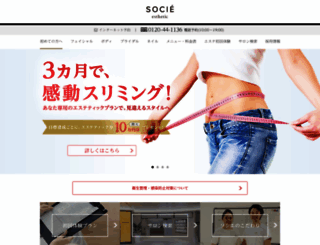 socie.jp screenshot