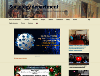 sociology.kpi.ua screenshot