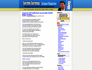 socratesblog.com screenshot