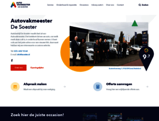 soester.nl screenshot